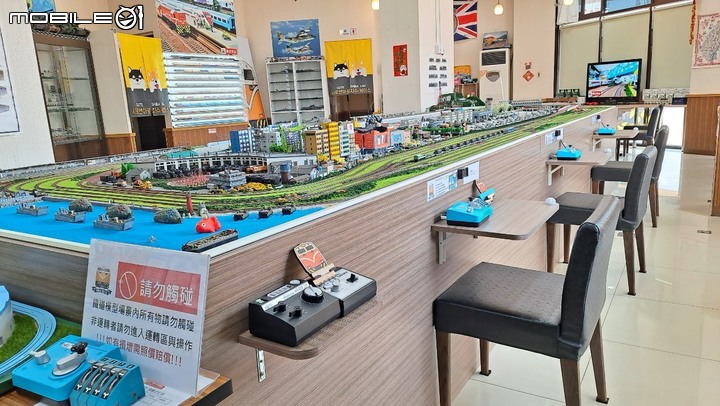 順欣車站 鐵道模型輕食餐廳