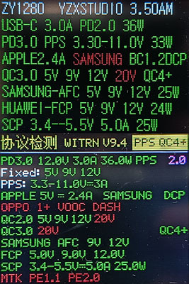 Baseus倍思45W大功率數顯智能車充BS-C20CTW簡介測試