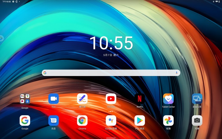 Lenovo Tab P12 Pro - 你的全新家庭娛樂/智能家庭控制中樞及提升工作創造力的好夥伴 By 甜的蛤仔肉