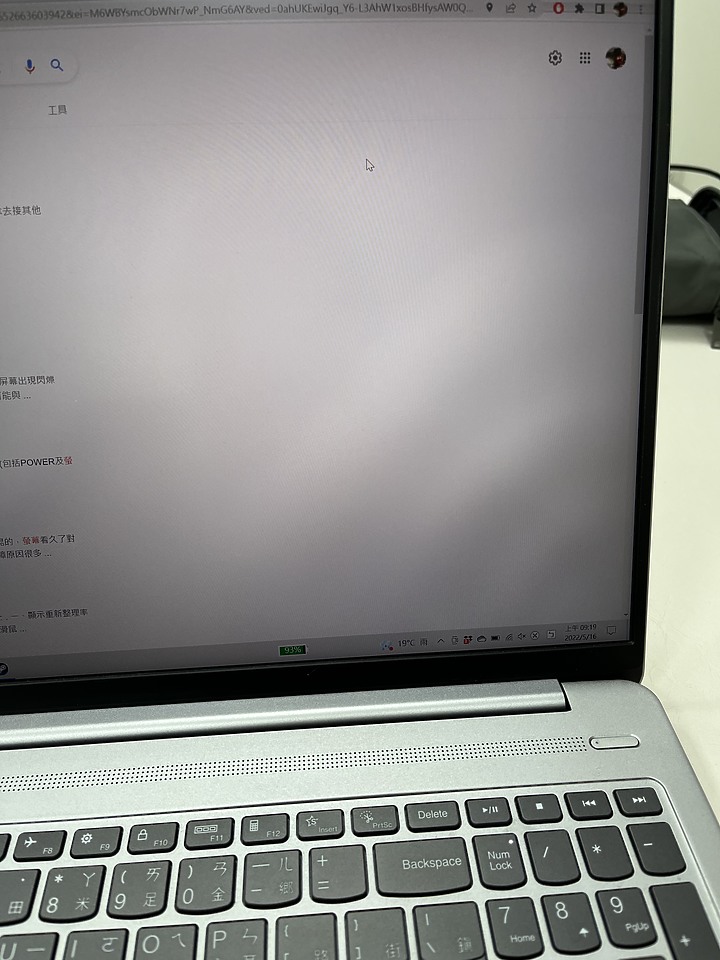 第一次買Lenovo,應該沒有下一次了 (Ideapad slim 5 pro)