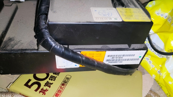 XTrial主座位下這台主機是什麼