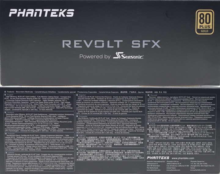 PHANTEKS追風者REVOLT SFX 750W金牌全模組化電源開箱