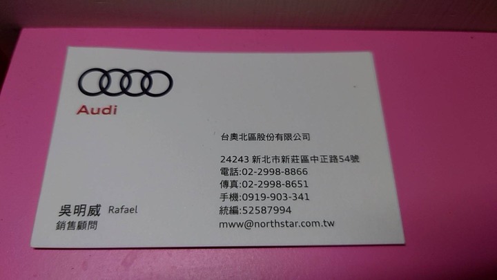 Audi A3 vs BMW 218i實測！哪台好開？
