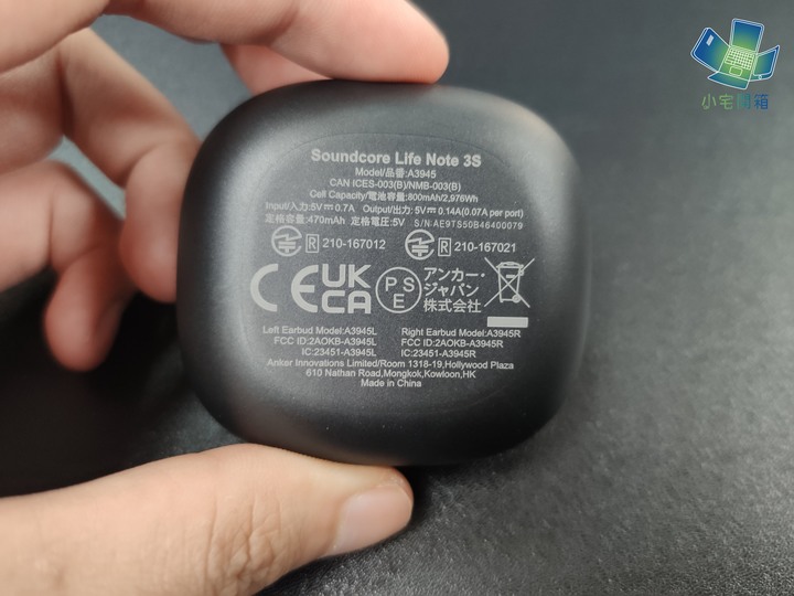 【小宅開箱】Soundcore Life Note 3S 真無線藍牙耳機開箱～ 輕盈無負擔，給你舒適好聲音