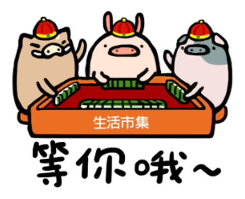 一些財經節目，說台股恐跌到9月....