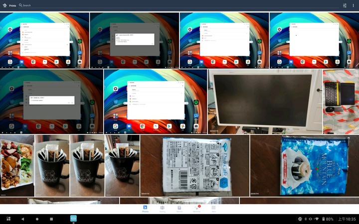 Lenovo Tab P12 Pro - 你的全新家庭娛樂/智能家庭控制中樞及提升工作創造力的好夥伴 By 甜的蛤仔肉