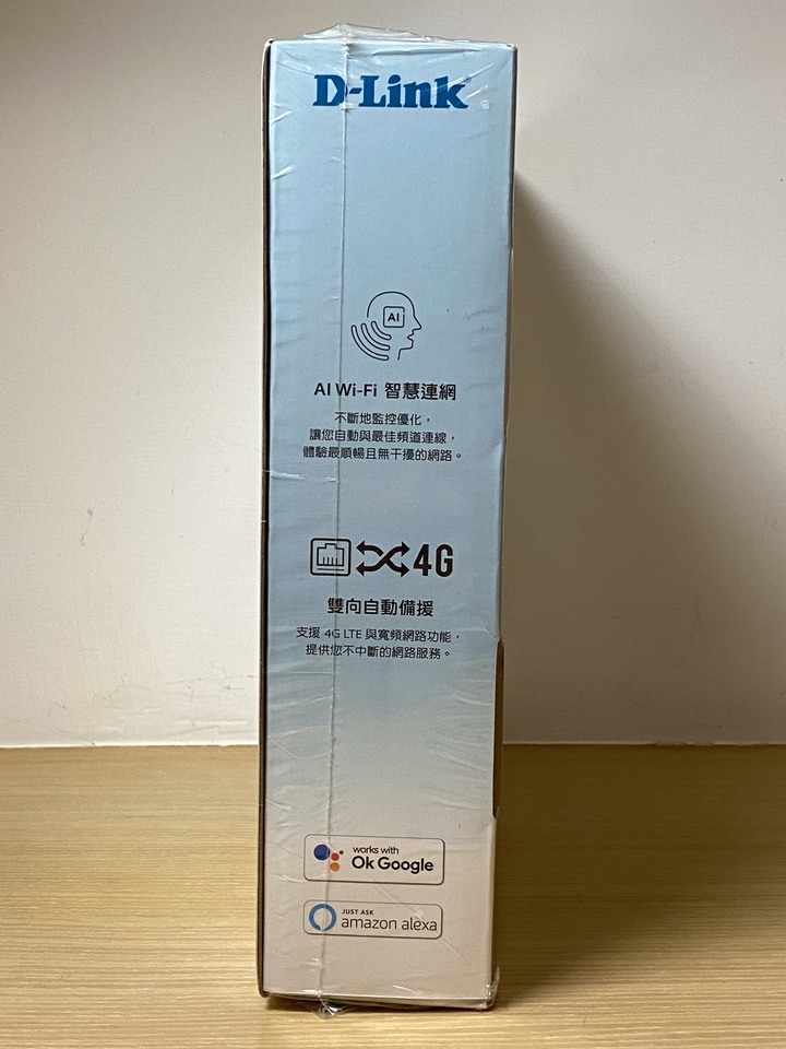 點我看大圖 D-Link G403 出遊外宿的最佳夥伴