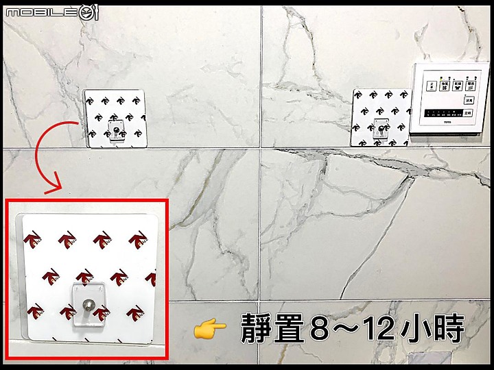 點我看大圖 不想釘、鑽牆壁又想做瓶罐收納(最好能碰水不留水痕)~這個「單層鋁架」夠輕還滿符合我的需求