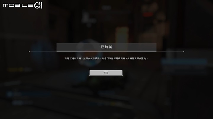 《最後一戰：無限》多人遊戲第 2 季試玩，同場加映 Razer 聯名周邊開箱！