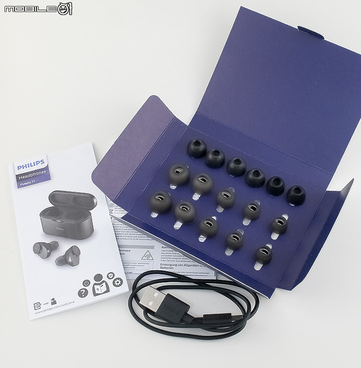 點我看大圖 【北極熊開箱】Fidelio 系列首款 TWS 耳機- Philips Fidelio T1