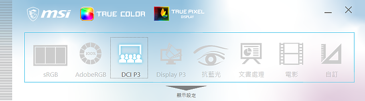 Creator Z17 低調的頂規創作機