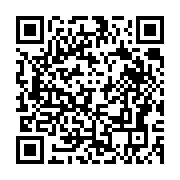 台灣健康食品 : 小綠人 iOS  App 分享