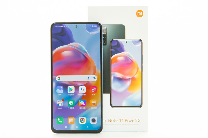 紅米Note 11 Pro+ 5G小試用 系列作裡最高規 比平均再加分一些