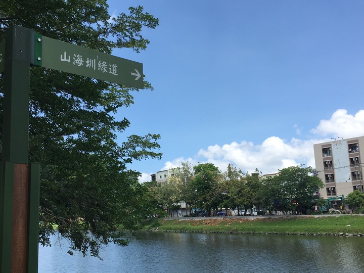 台南山海圳綠道自行車道