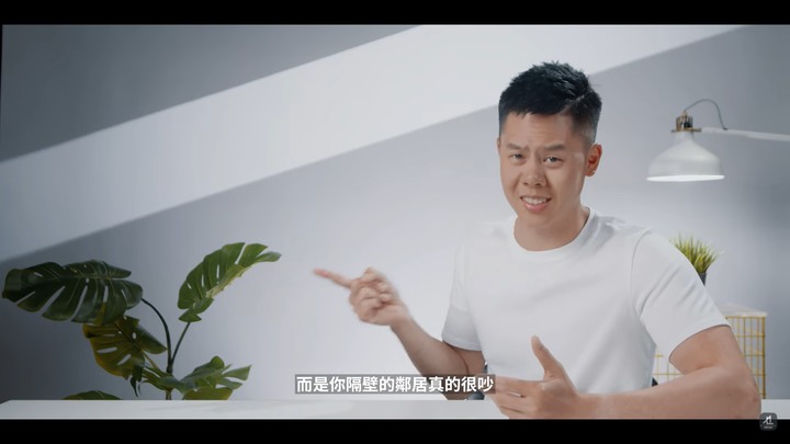 有人用過美聲板改善隔壁鄰居噪音嗎?