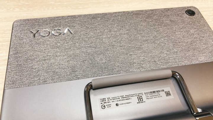 [體驗] Lenovo Yoga Tab 11 | 兼具商務及娛樂的平板