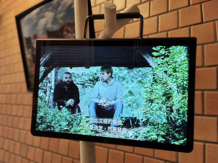 造型獨特的捲軸型態娛樂平板 Lenovo Yoga Tab 11 上手玩~