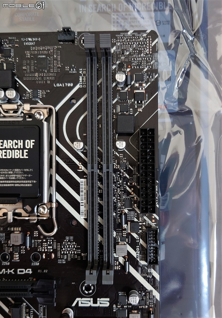 Intel I3-12100＋ASUS PRIME B660M-K D4-CSM