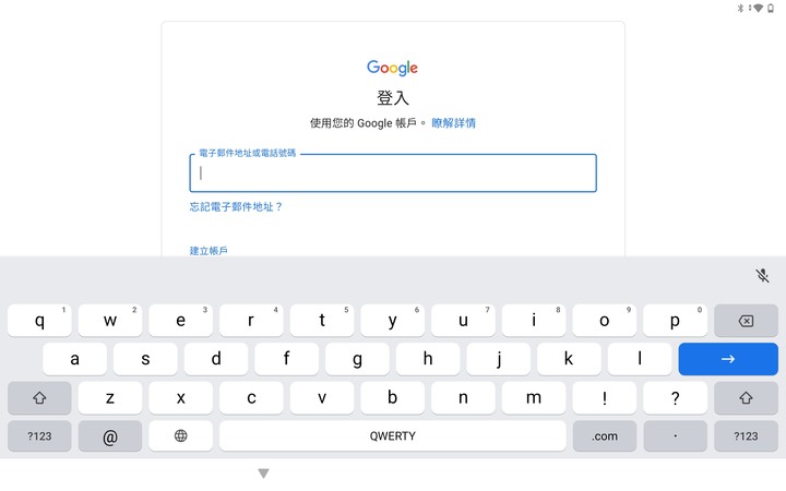 Lenovo Tab P12 Pro - 你的全新家庭娛樂/智能家庭控制中樞及提升工作創造力的好夥伴 By 甜的蛤仔肉