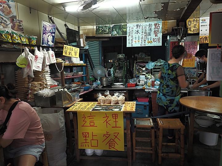 麻豆 龍泉冰店 — 傳承百年的清涼好味,偶像劇《想見你》的莫奶奶冰店取景地