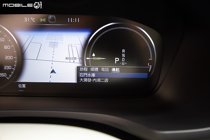 Volvo V60 Recharge T8試駕∣不畏旅程焦慮 盡享生活樂趣
