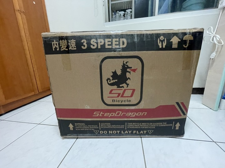新歡SDPRO shimano 內變三速 16吋 鋁合金折疊車,再會了MINT ....