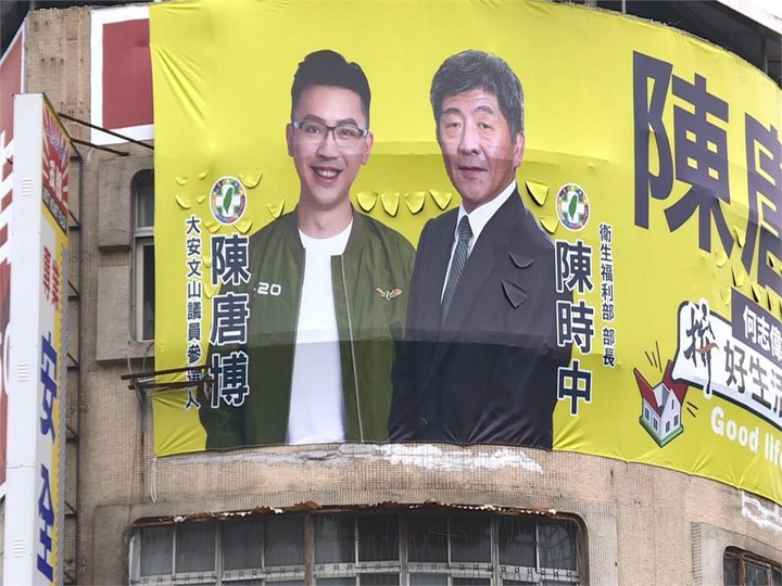 台灣單日確診 慘登全球第一