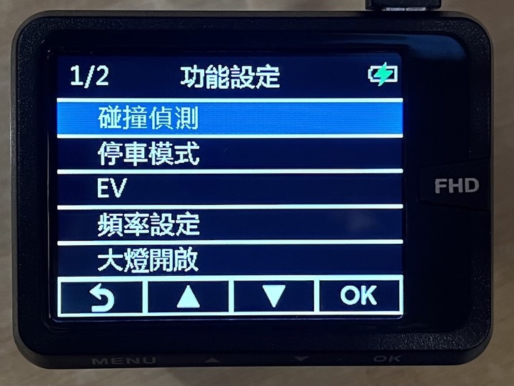【小巧實用,快譯通C12G 高畫質 GPS測速行車記錄器 簡單開箱】