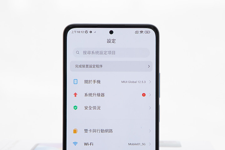 紅米Note 11 Pro+ 5G小試用 系列作裡最高規 比平均再加分一些