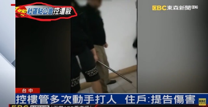 中美街和博館路口(忠明高中/科博館旁)