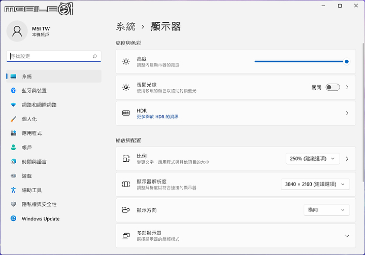 MSI Raider GE76 12UHS 實測｜承襲暴力效能美學的龍魂電競