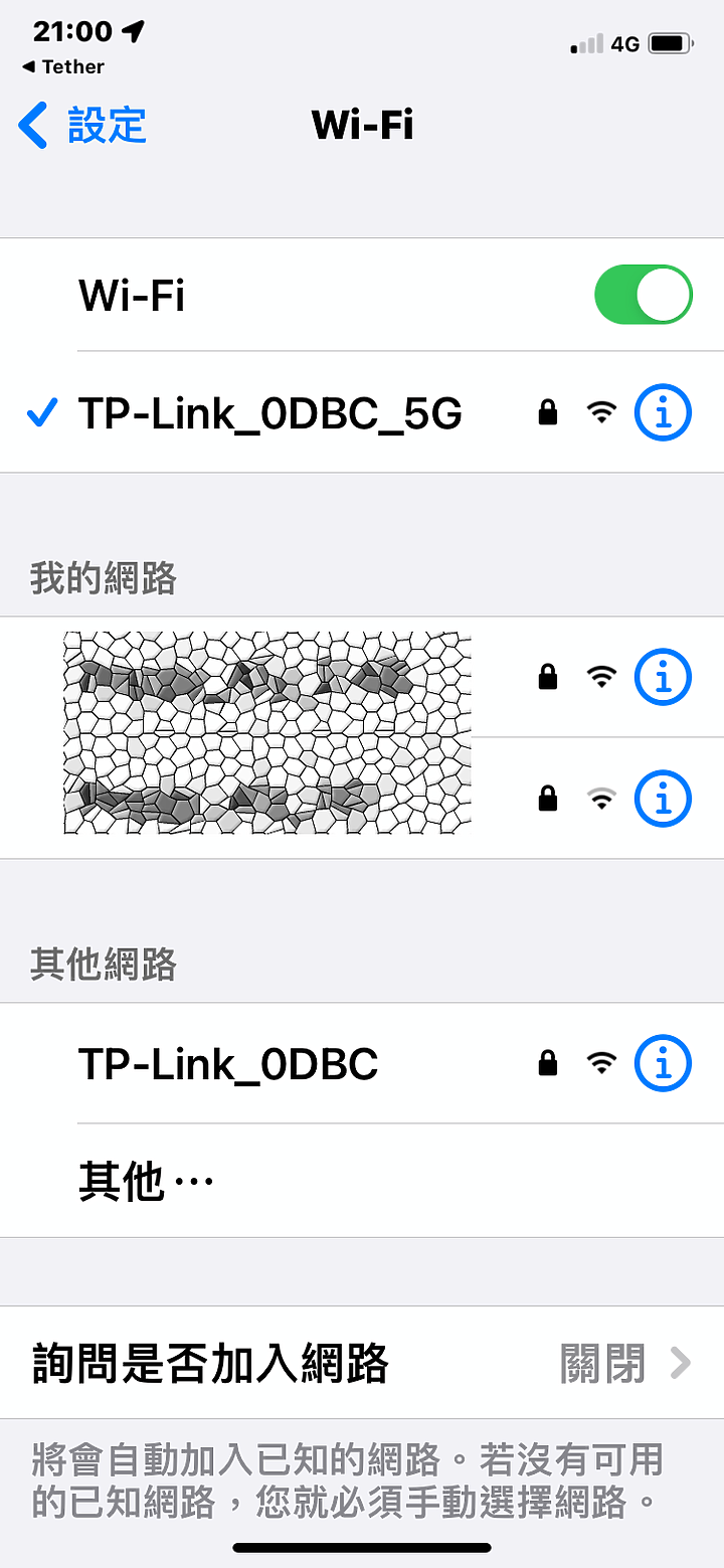 「開箱實測」TP-Link Archer AX53 AX3000 雙頻 Gigabit Wi-Fi 6無線路由器開箱