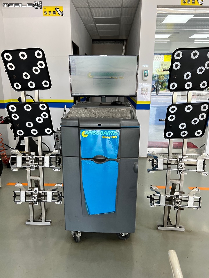 【開箱】米其林 e Primacy 205/55/R16
