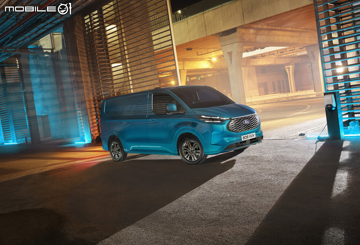 【海外新訊】Ford E-Transit Custom正式亮相,380公里續航力、明年量產上市!