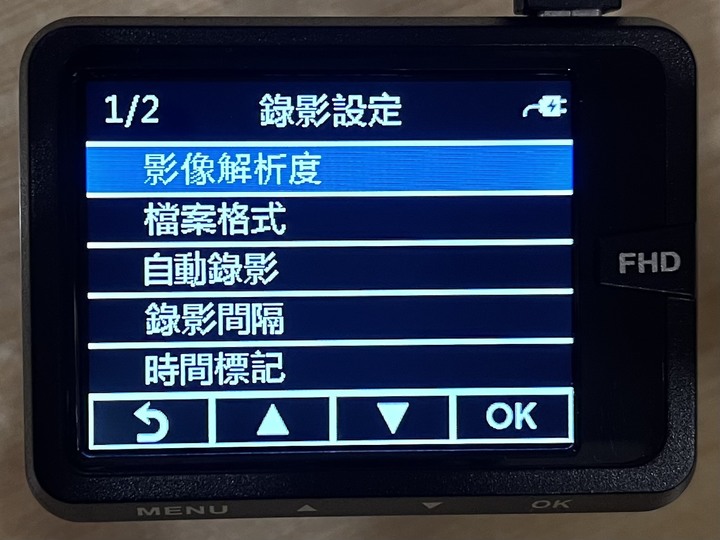 【小巧實用,快譯通C12G 高畫質 GPS測速行車記錄器 簡單開箱】