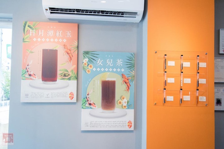 【臺南美食】主打養生的飲料也很好喝|菊花系列飲|新鮮水果飲品|有機無毒水果特調|菊花茶|木瓜鮮奶~~淳菊堂菊花茶飲專賣店