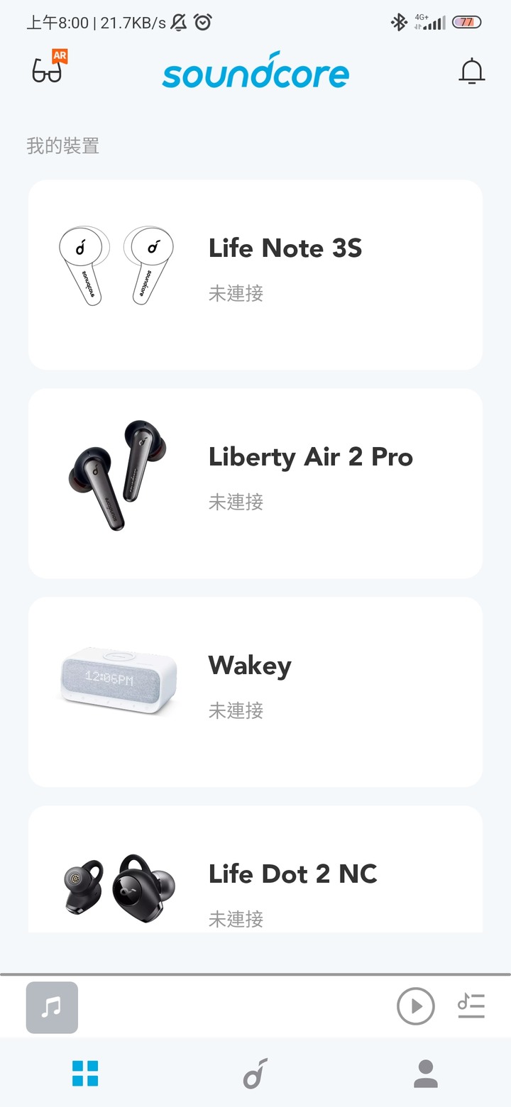 【小宅開箱】Soundcore Life Note 3S 真無線藍牙耳機開箱～ 輕盈無負擔，給你舒適好聲音
