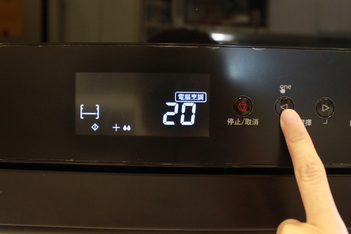 三寶媽開箱:Panasonic蒸氣烘烤爐