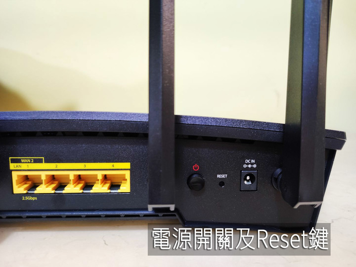 Synology RT6600ax 三頻 Wi-Fi 6 路由器開箱