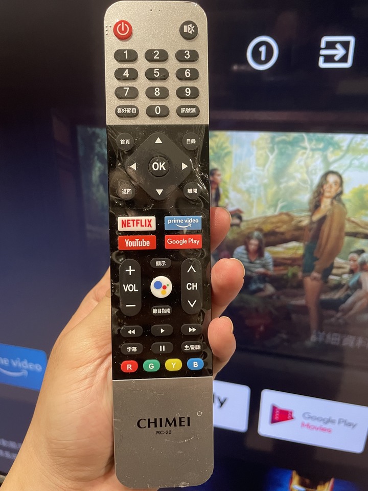【開箱】 類母親節禮物的4K電視