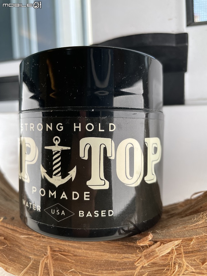 Tip Top Strong Hold Pomade 上等強力定型髮油 詳細測試