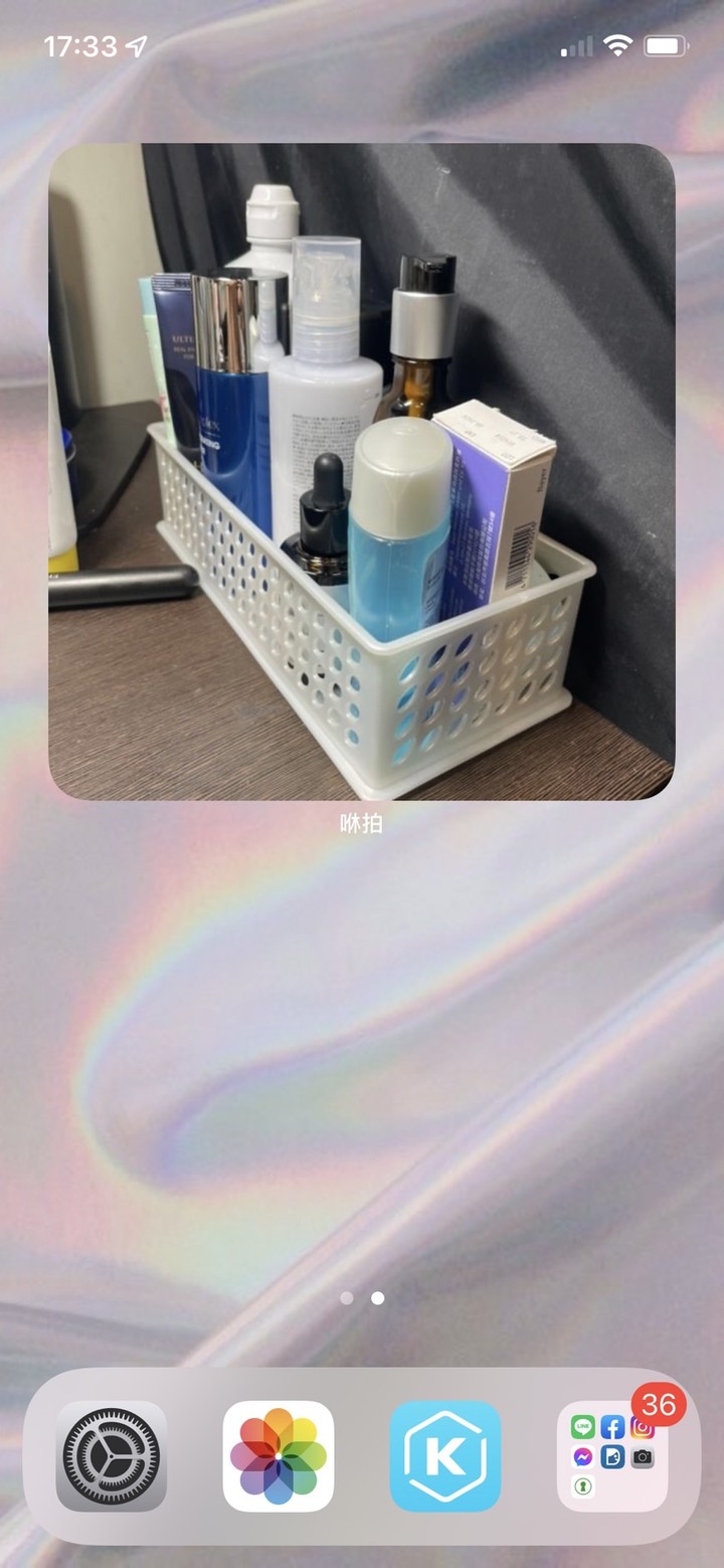 #分享 情侶必備分享生活app - 咻拍