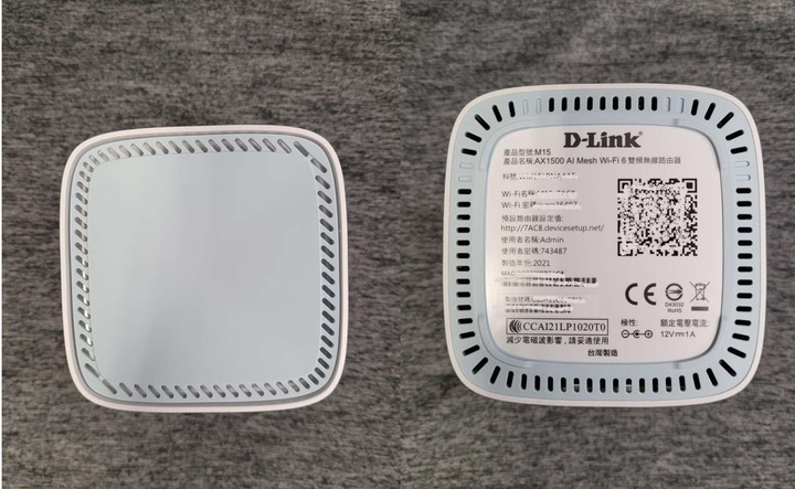 三房兩廳訊號全覆蓋~ 用D-Link M32+M15智慧路由器架設MESH家庭網路