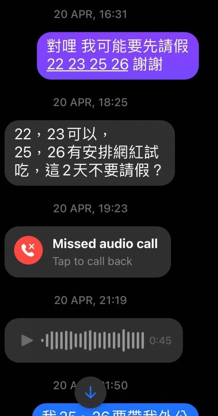 咖啡師告知確診卻「被開除」 老闆解雇揚言提告