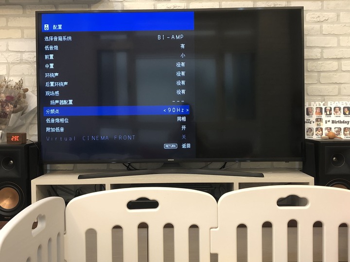 古立奇Klipsch分頻點疑慮？？