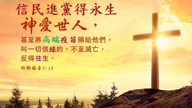 打高端後癱瘓美魔女包尿布臥床