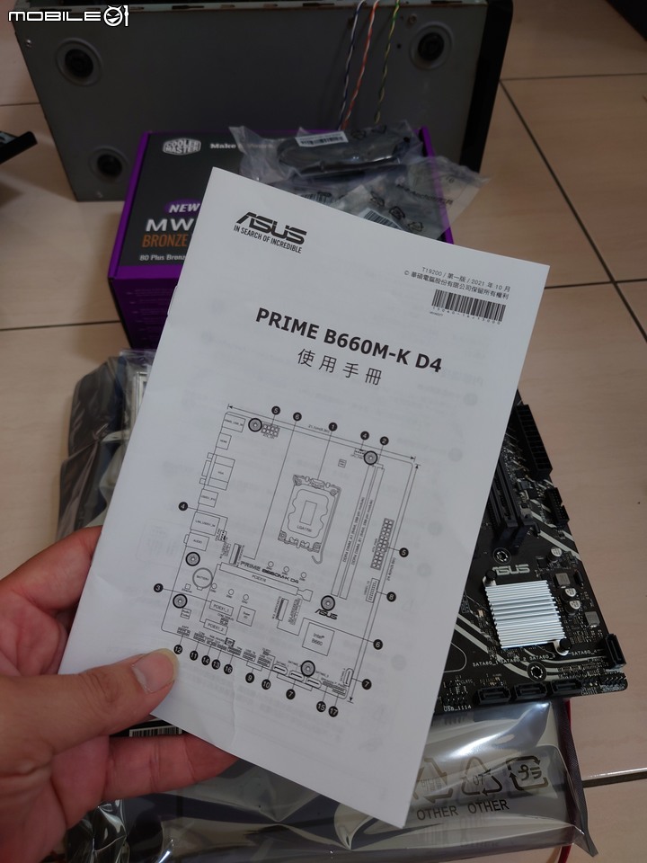 Intel I3-12100＋ASUS PRIME B660M-K D4-CSM