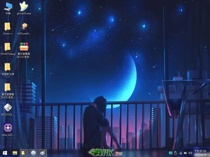 USB隨身碟7+10PE系統安裝維護工具MBR+UEFI+安卓LIVE