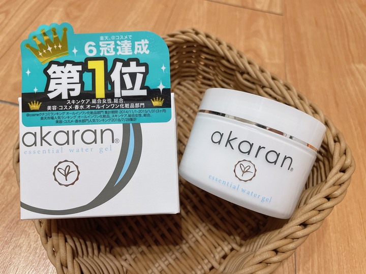 【好物推薦】如何改善老公臉部油膩膚質!?