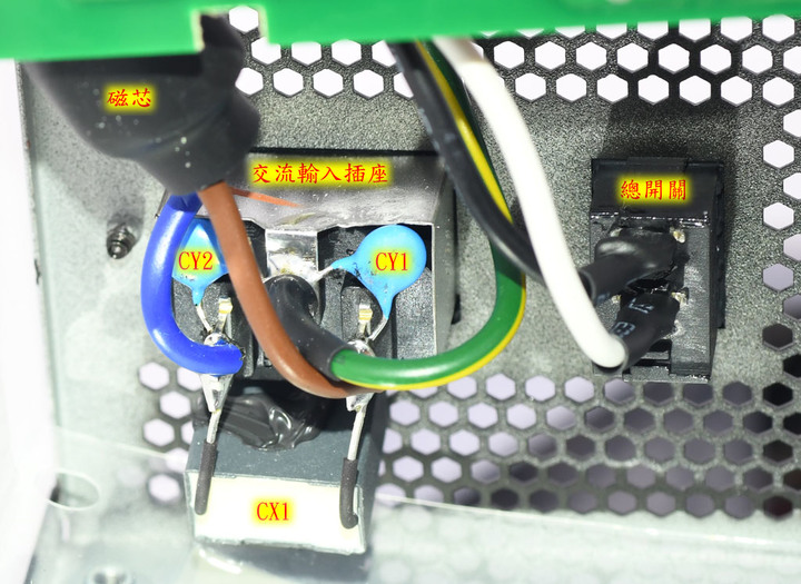 snake蛇吞象GAMER PRO 850W金牌全模組化電源開箱